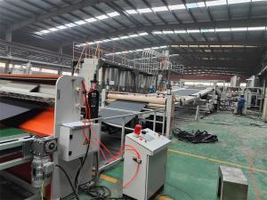 片材擠出機(jī)_JDL_塑料片材擠出機(jī)